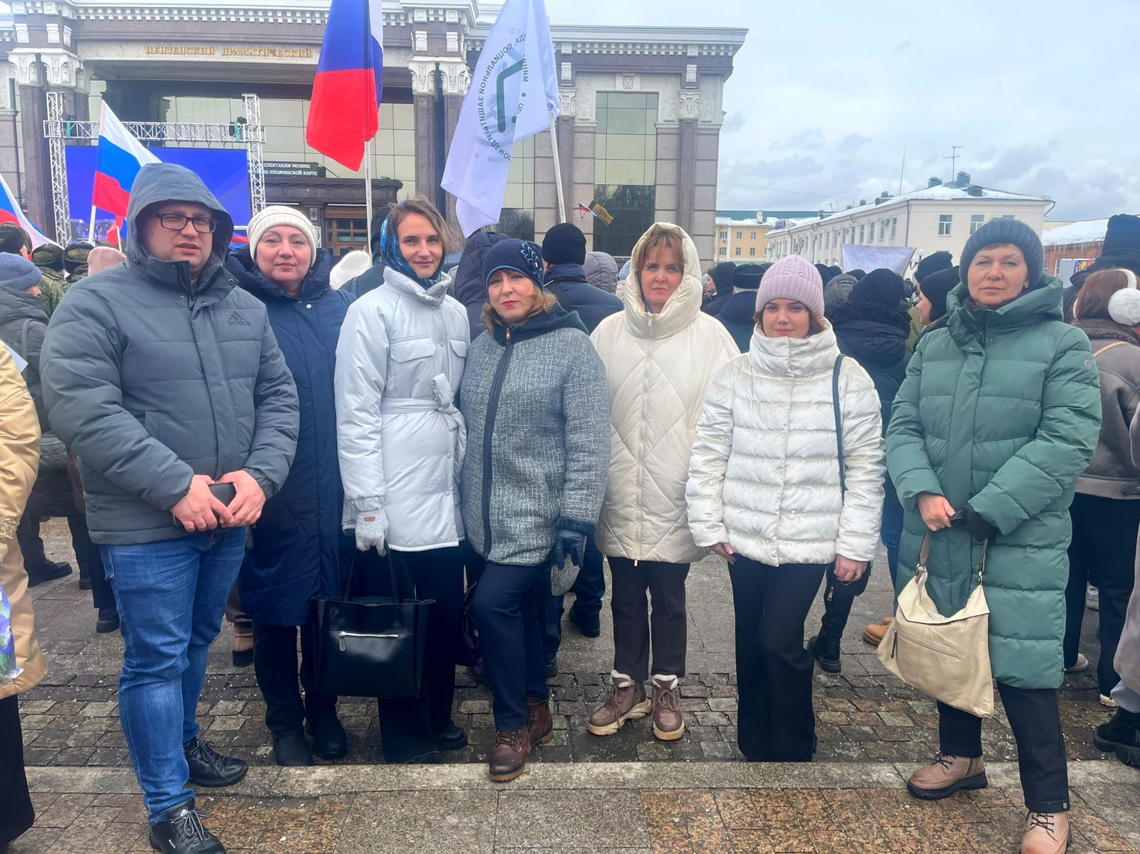 МКУ «Центр закупок г.Пензы»